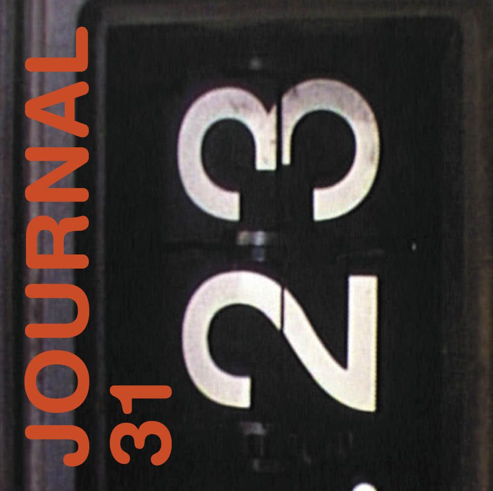 31_Journal_vignette.jpg