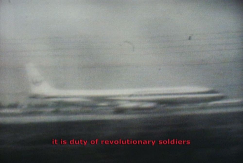 Naeem Mohaiemen, _United Red Army_, vidéo, image fixe, 2011, 70 min. Avec l’aimable permission de l’artiste.